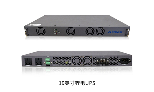 鋰電機架式UPS.jpg